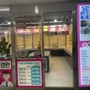 썬프러스 이미지