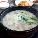 신원사~화헌리 네이버블로그