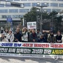 연화에너지