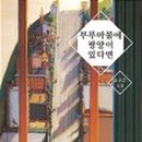 전문출판 담담