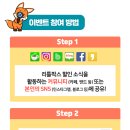 수피아잉글리쉬
