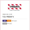 패밀리텔레콤 이미지