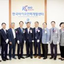 나라인력개발 이미지