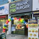 프랭크버거 광주오치사거리점 이미지