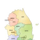 부경수지 이미지