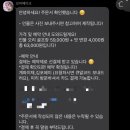 베이크모어