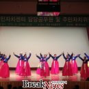 장성읍주민자치센터 이미지