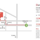 어반블루스 이미지