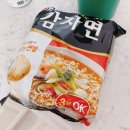 세상에 농심 감자면 너무 맛있어!!!! 이미지