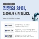 죽전편의점