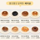 브레드플레인 이미지
