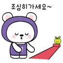 신전떡볶이 쌍촌점 이미지