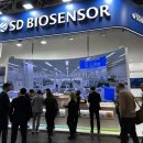 에스디 시너지 이미지