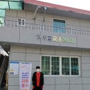 독우물작은도서관 이미지