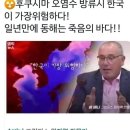 서울교대 사거리 이미지