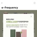히트커피 - 안산시 단원구 삼일로 310 | 히트커피