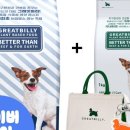 예지사료 이미지