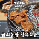 석남농장 이미지