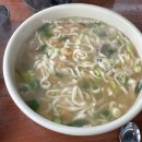 [세종칼국수]윤가네들깨수제비보쌈 솔직후기 | 바지락칼국수 | 주차