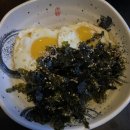 가주 | 서울 낙성대 술집 고래가주 방문 솔직 후기 (혼술 가능!)