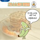 티엔엠 이미지