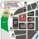 대도안경 네이버블로그