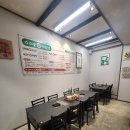 양정3 | 부산 양정맛집 스스방닭매운탕 솔직후기