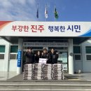 정암산업진주