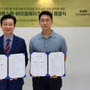 케이에스유통 이미지