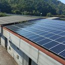 유원 태양광발전소 이미지