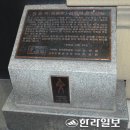 [제주 원도심, 이야기의 발견](9)계용묵과 동백다방 이미지