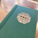 짬뽕관 파주교하점 이미지