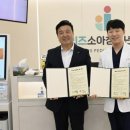 (주)우리아이 이미지