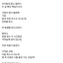 갑수C 네이버블로그
