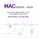 구로-구로-구로-2989 이미지