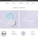 스탠다드컴퍼니 이미지
