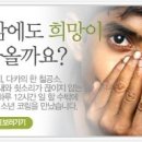 코림