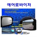 그린텍 이미지