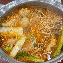 두꺼비만두전골칼국수