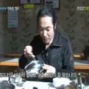 회무침마을