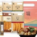 삼진1호 이미지