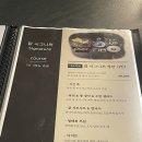 용산 샤브샤브 목계화원 | 닭 시그니처 정찬 내돈내산 후기