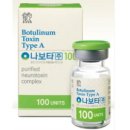 대웅메디칼 이미지