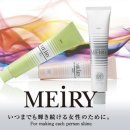 크리틴트 - 양산시 | 크리틴트