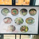 부평나누리점 이미지