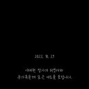 일신자동차 이미지