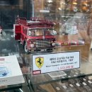 세계자동차 제주박물관 | 제주 세계 자동차 박물관 제주투어패스 가격할인팁! 중문 아이랑 가볼만한 곳 후기