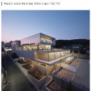태화건축사사무소 네이버블로그