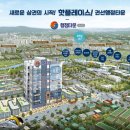 권선프라자 앞 이미지