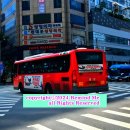 냉천음식지구 이미지